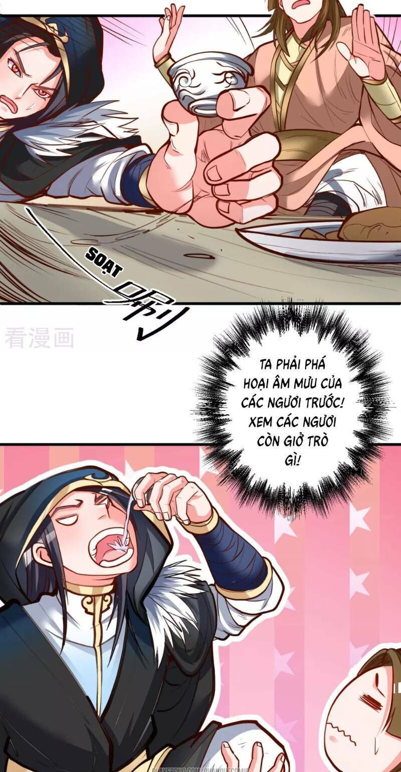 Tối Cường Đại Biểu Hoàng Kim Thận Chapter 46 - Trang 2