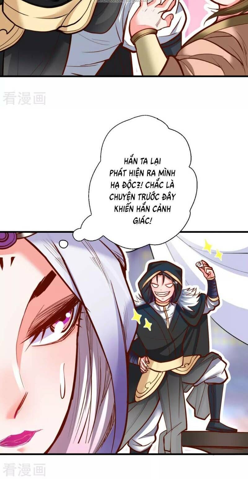 Tối Cường Đại Biểu Hoàng Kim Thận Chapter 46 - Trang 2