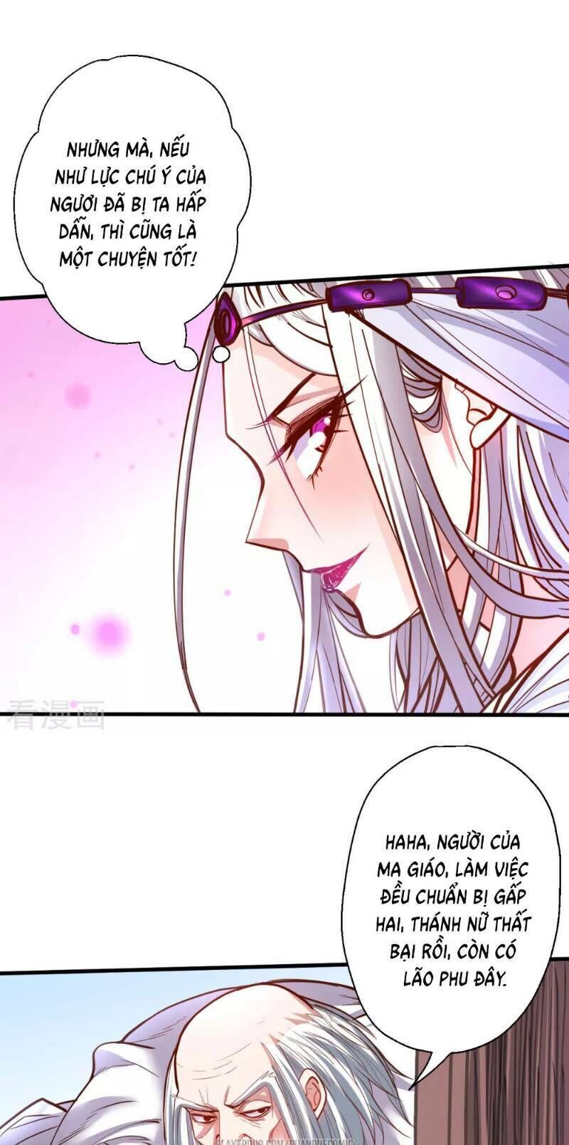 Tối Cường Đại Biểu Hoàng Kim Thận Chapter 46 - Trang 2