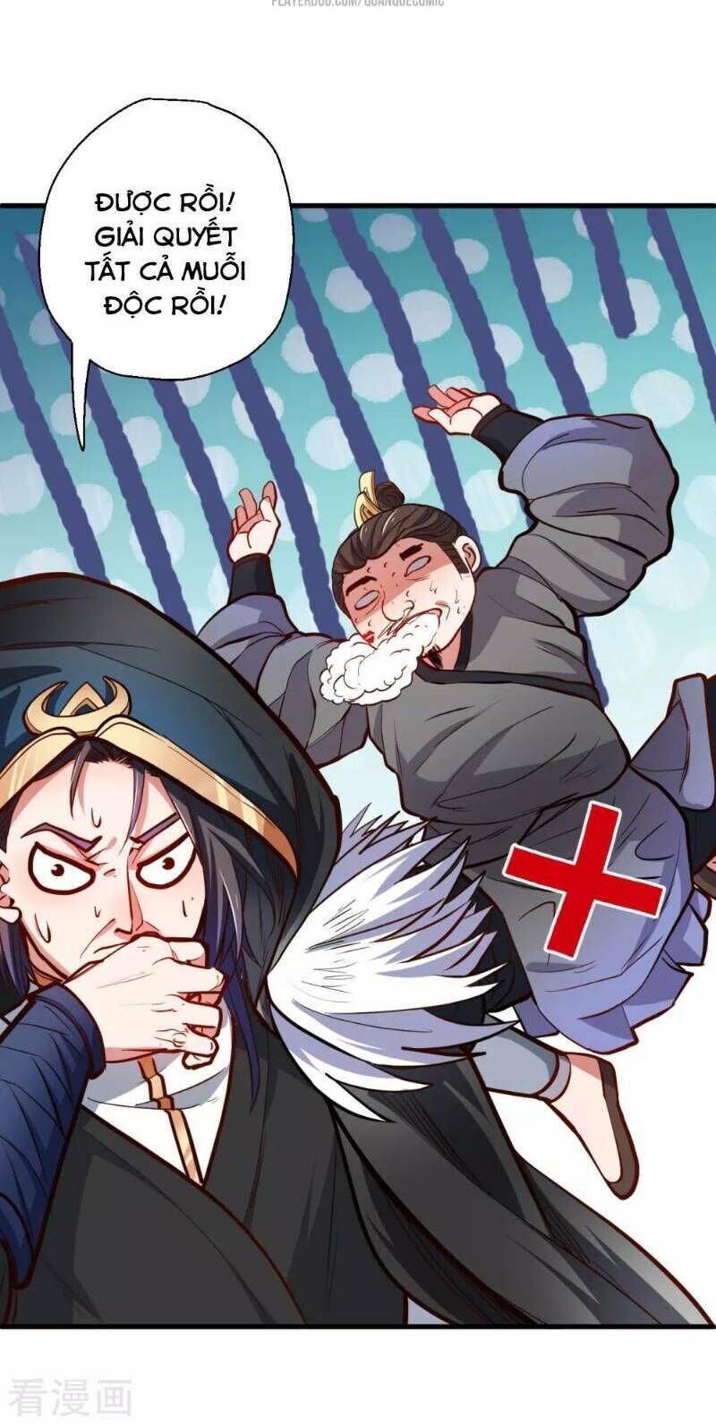 Tối Cường Đại Biểu Hoàng Kim Thận Chapter 46 - Trang 2