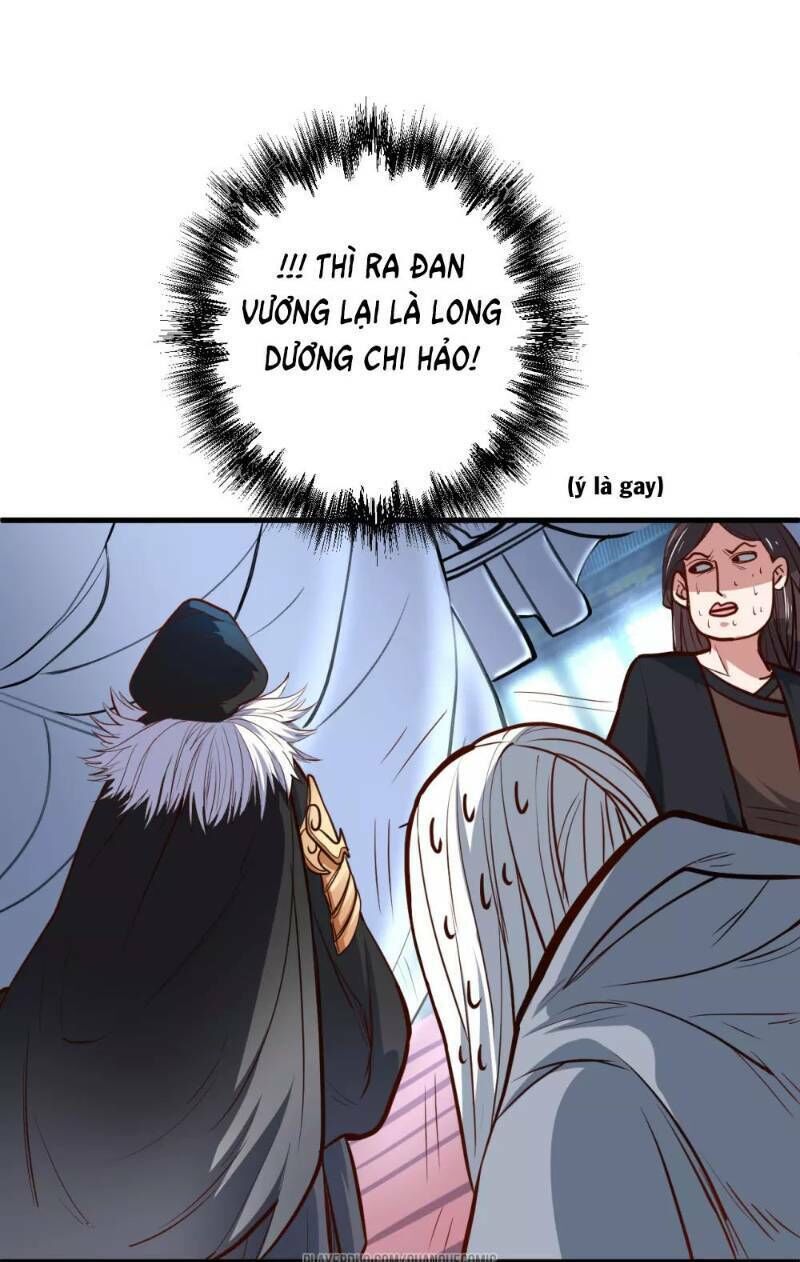 Tối Cường Đại Biểu Hoàng Kim Thận Chapter 46 - Trang 2