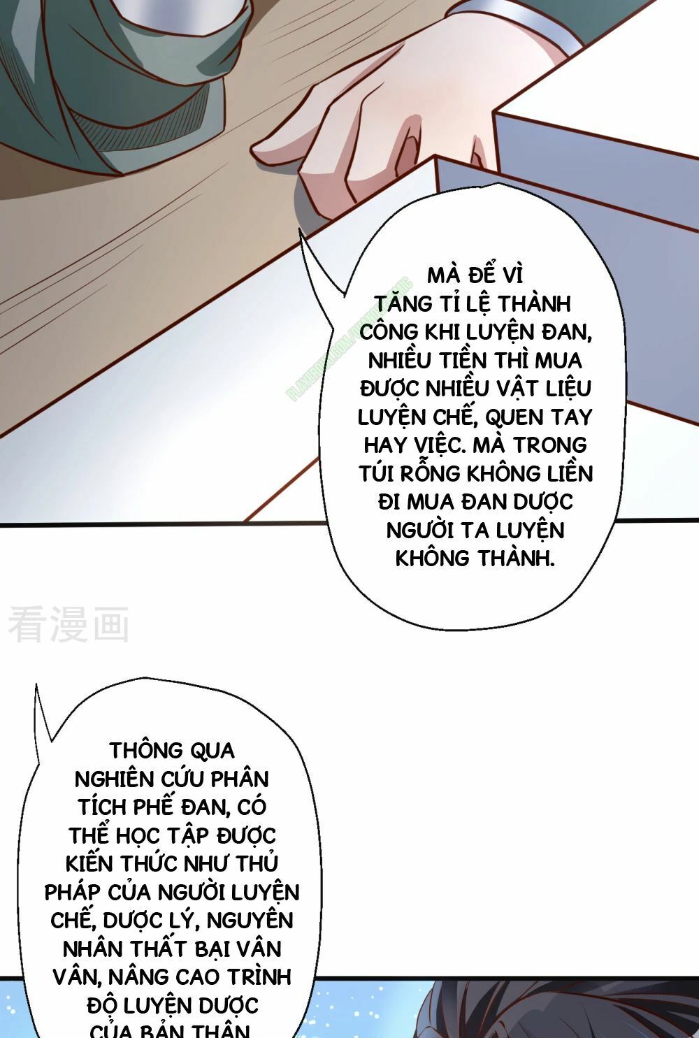 Tối Cường Đại Biểu Hoàng Kim Thận Chapter 5 - Trang 2