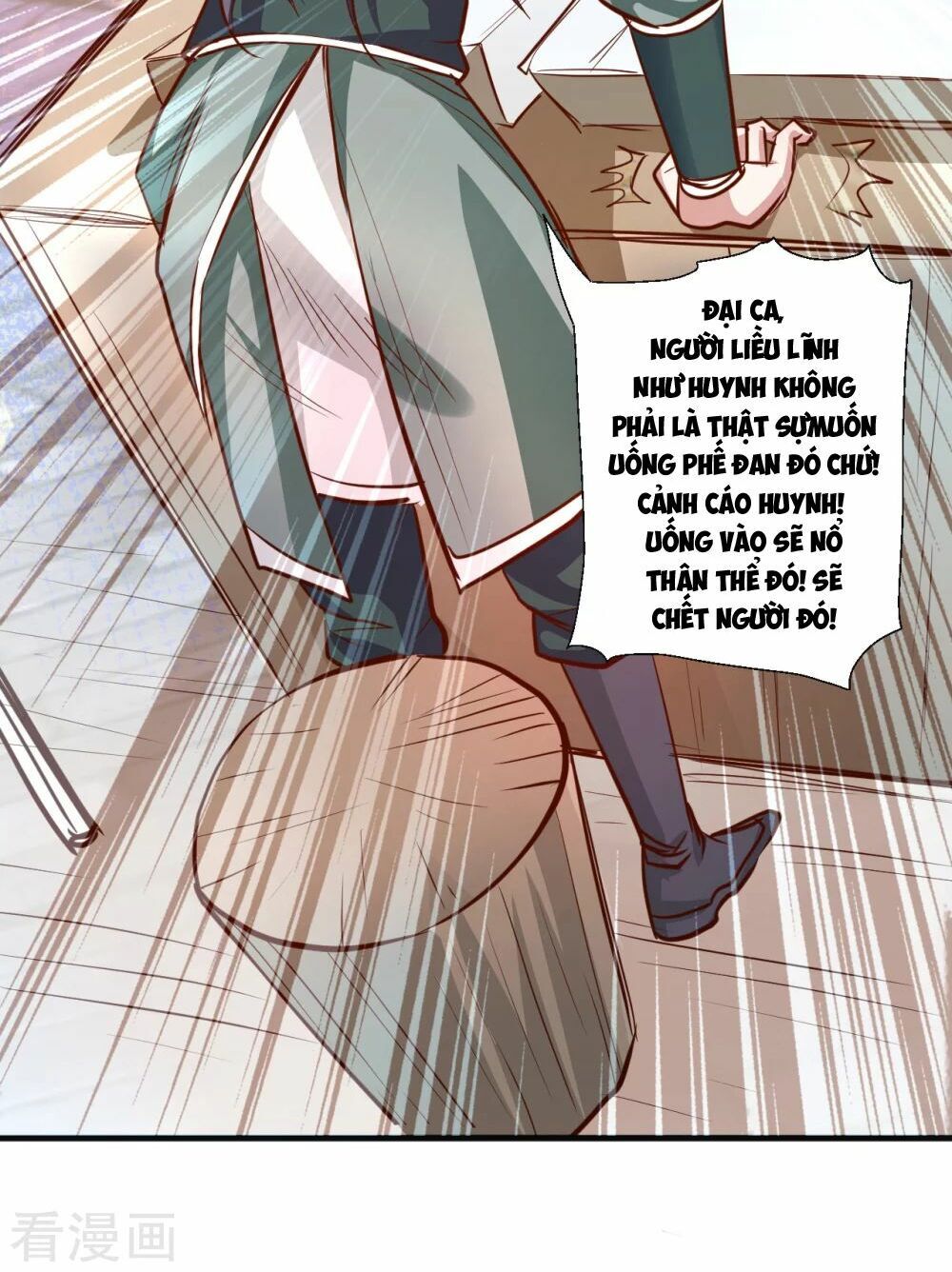 Tối Cường Đại Biểu Hoàng Kim Thận Chapter 5 - Trang 2