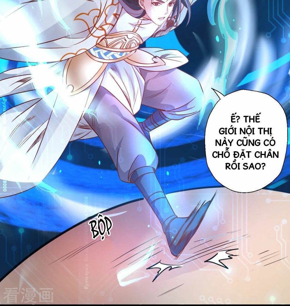 Tối Cường Đại Biểu Hoàng Kim Thận Chapter 5 - Trang 2