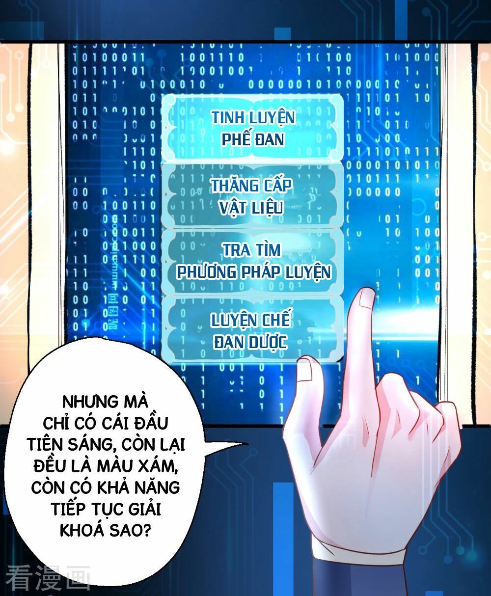 Tối Cường Đại Biểu Hoàng Kim Thận Chapter 5 - Trang 2