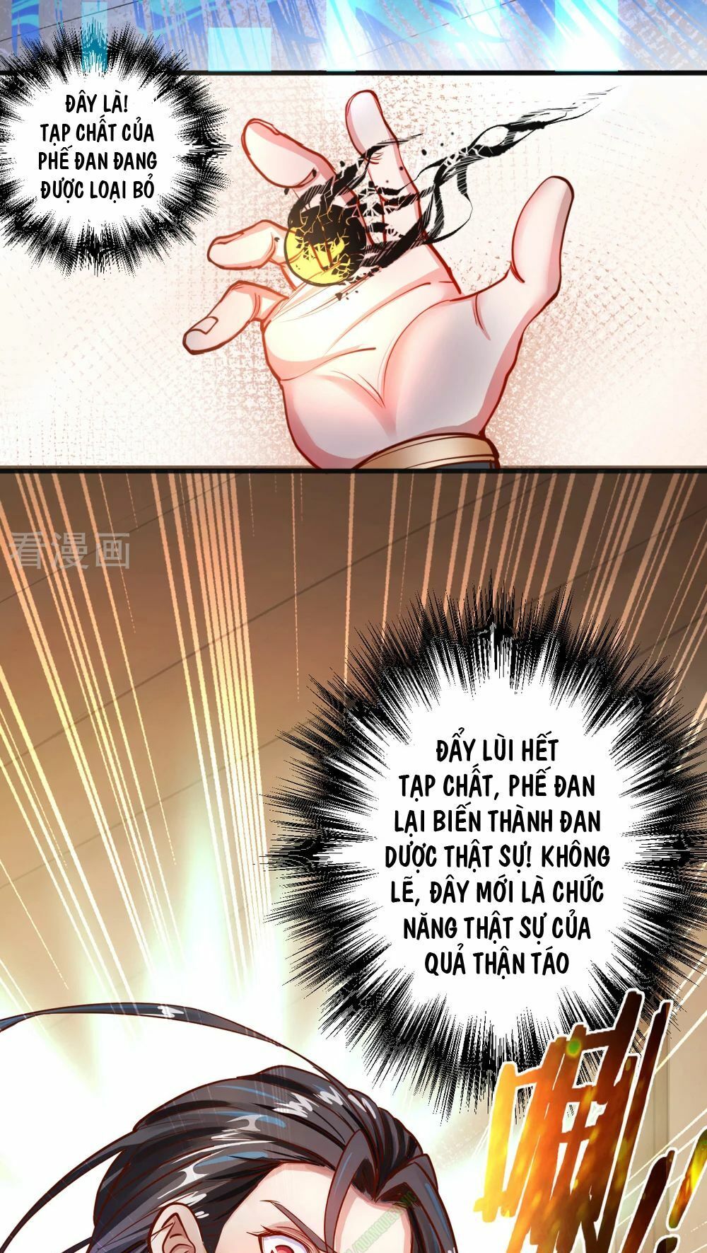 Tối Cường Đại Biểu Hoàng Kim Thận Chapter 5 - Trang 2