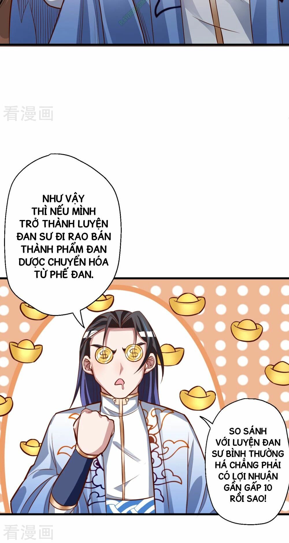 Tối Cường Đại Biểu Hoàng Kim Thận Chapter 5 - Trang 2