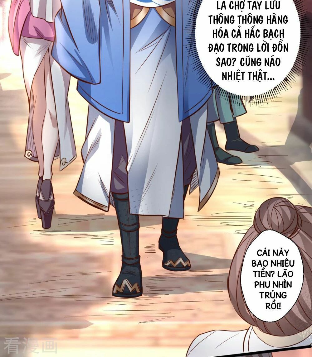 Tối Cường Đại Biểu Hoàng Kim Thận Chapter 5 - Trang 2