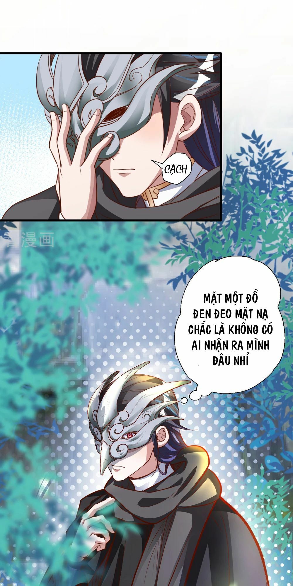 Tối Cường Đại Biểu Hoàng Kim Thận Chapter 5 - Trang 2