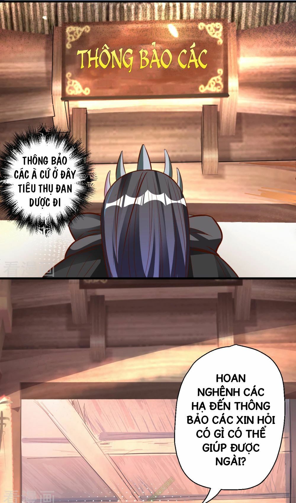 Tối Cường Đại Biểu Hoàng Kim Thận Chapter 5 - Trang 2