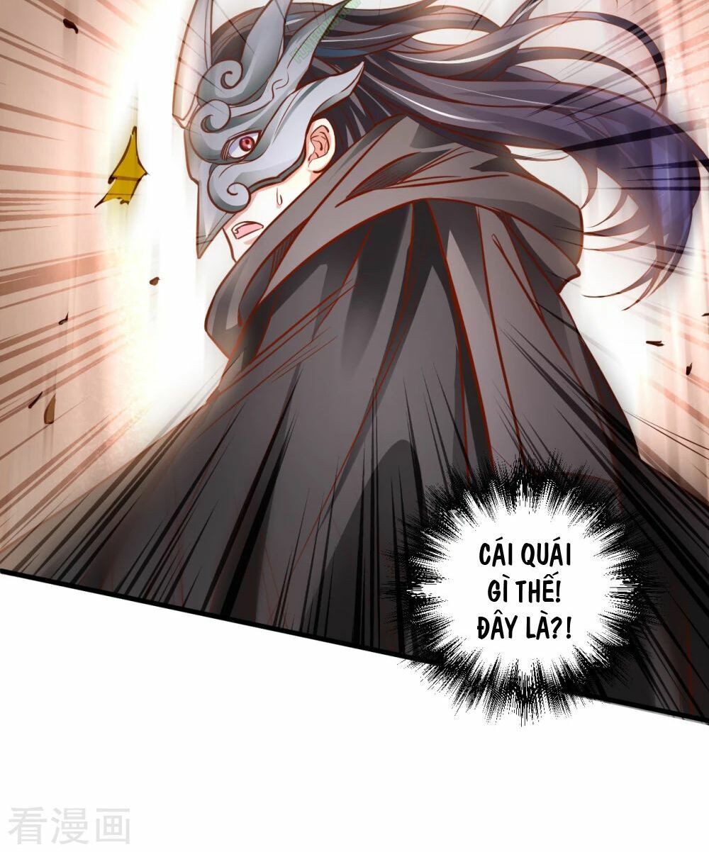 Tối Cường Đại Biểu Hoàng Kim Thận Chapter 5 - Trang 2