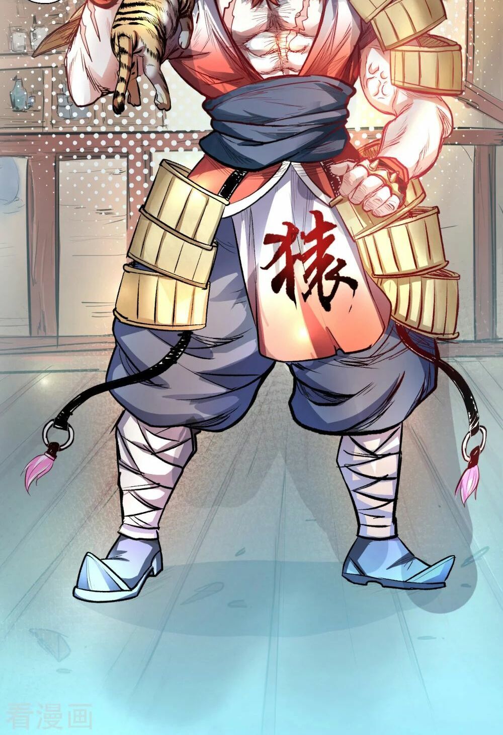 Tối Cường Đại Biểu Hoàng Kim Thận Chapter 6 - Trang 2