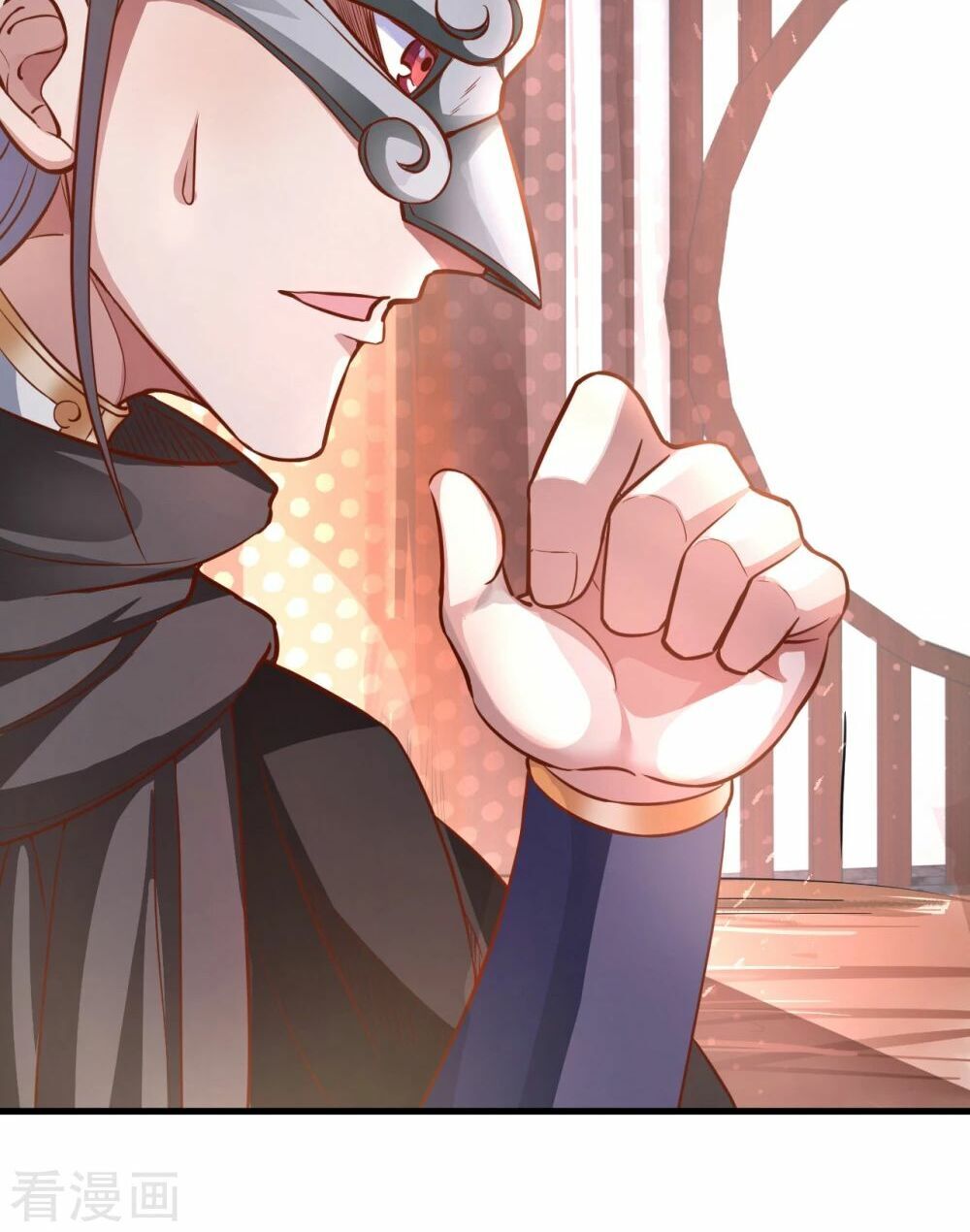 Tối Cường Đại Biểu Hoàng Kim Thận Chapter 6 - Trang 2