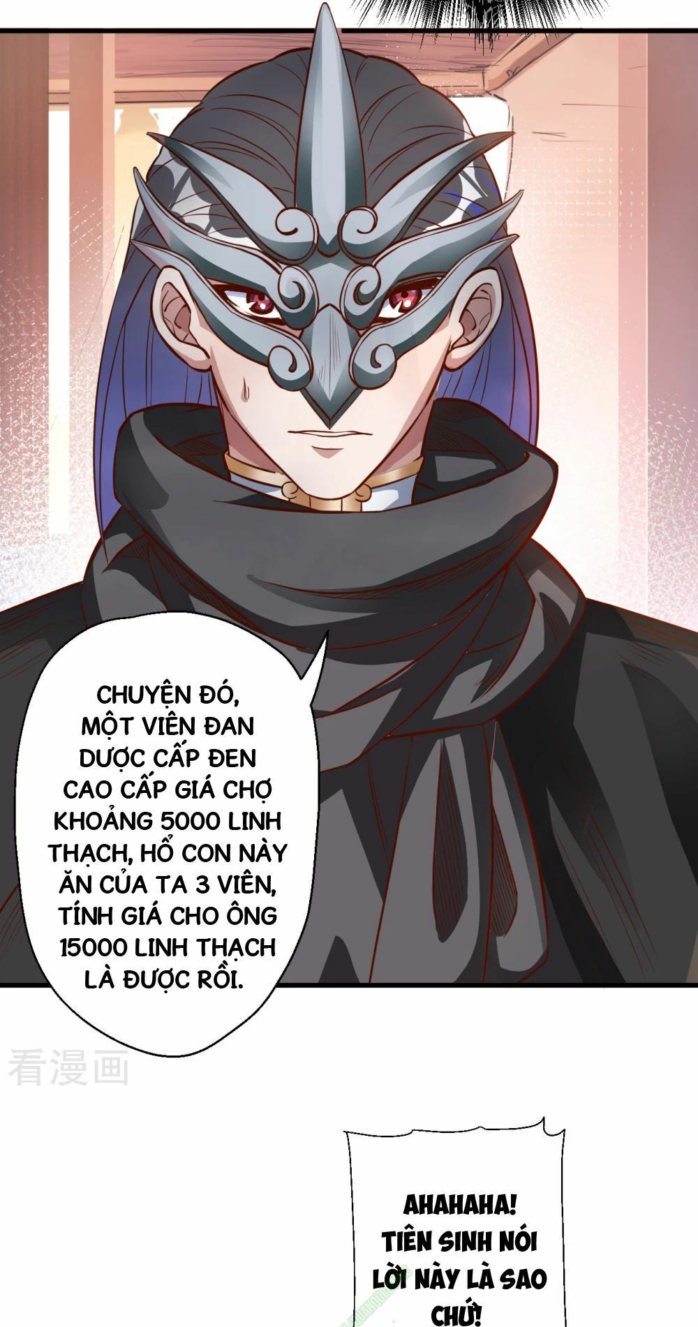 Tối Cường Đại Biểu Hoàng Kim Thận Chapter 6 - Trang 2