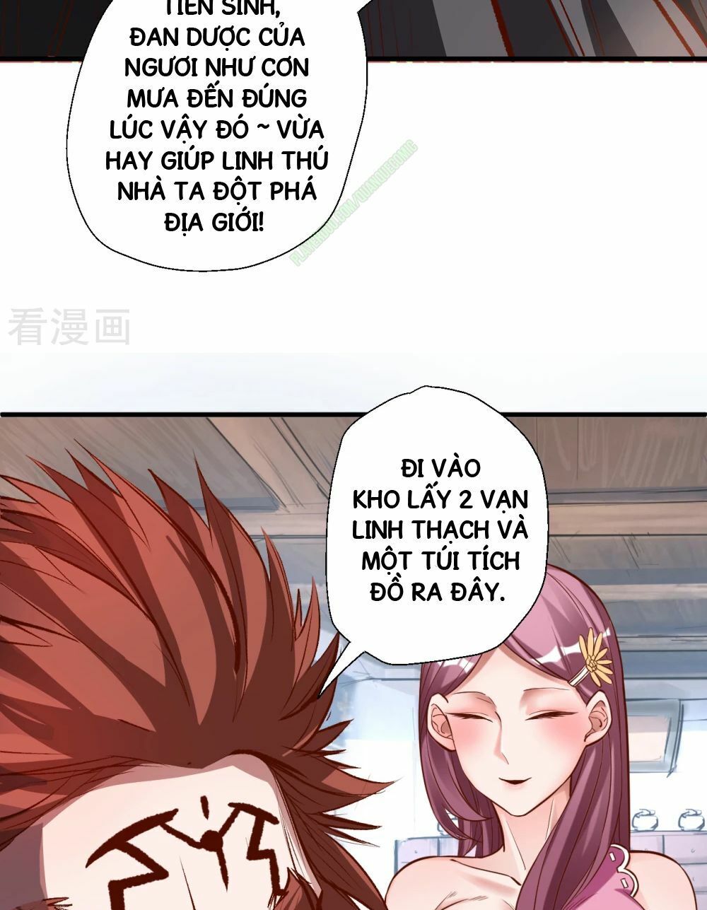 Tối Cường Đại Biểu Hoàng Kim Thận Chapter 6 - Trang 2
