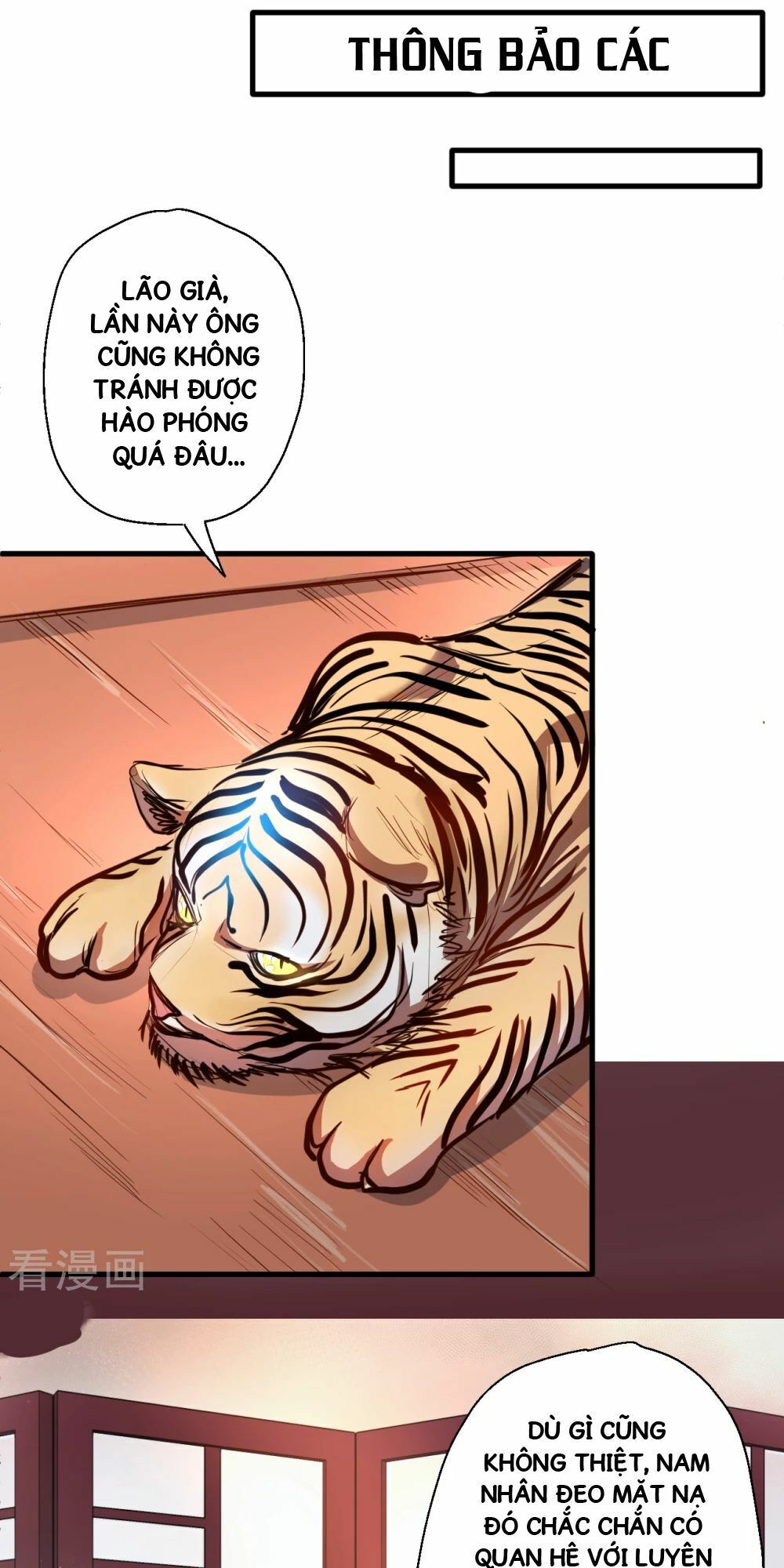 Tối Cường Đại Biểu Hoàng Kim Thận Chapter 6 - Trang 2