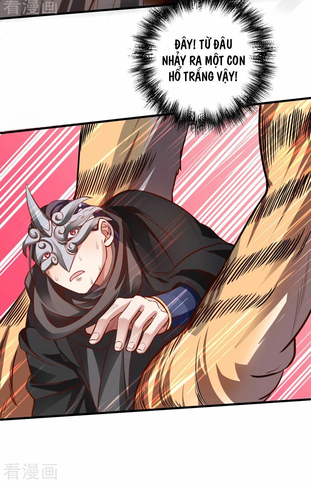 Tối Cường Đại Biểu Hoàng Kim Thận Chapter 6 - Trang 2