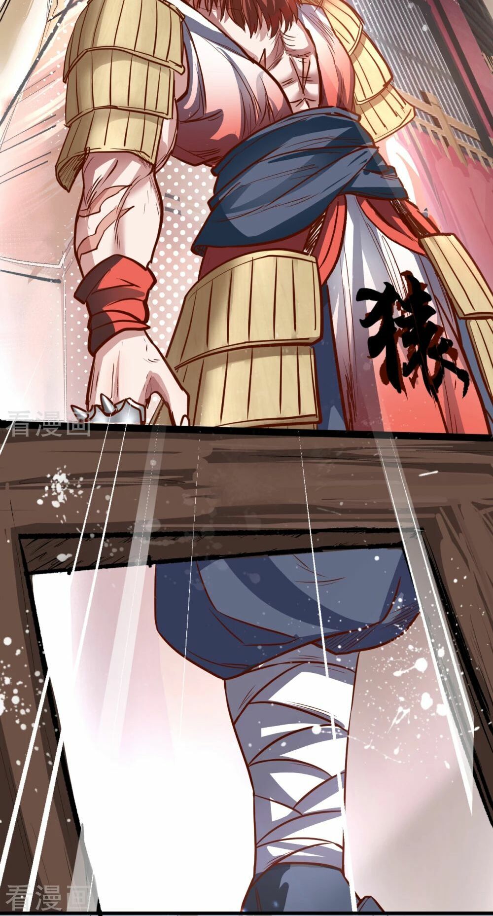 Tối Cường Đại Biểu Hoàng Kim Thận Chapter 6 - Trang 2