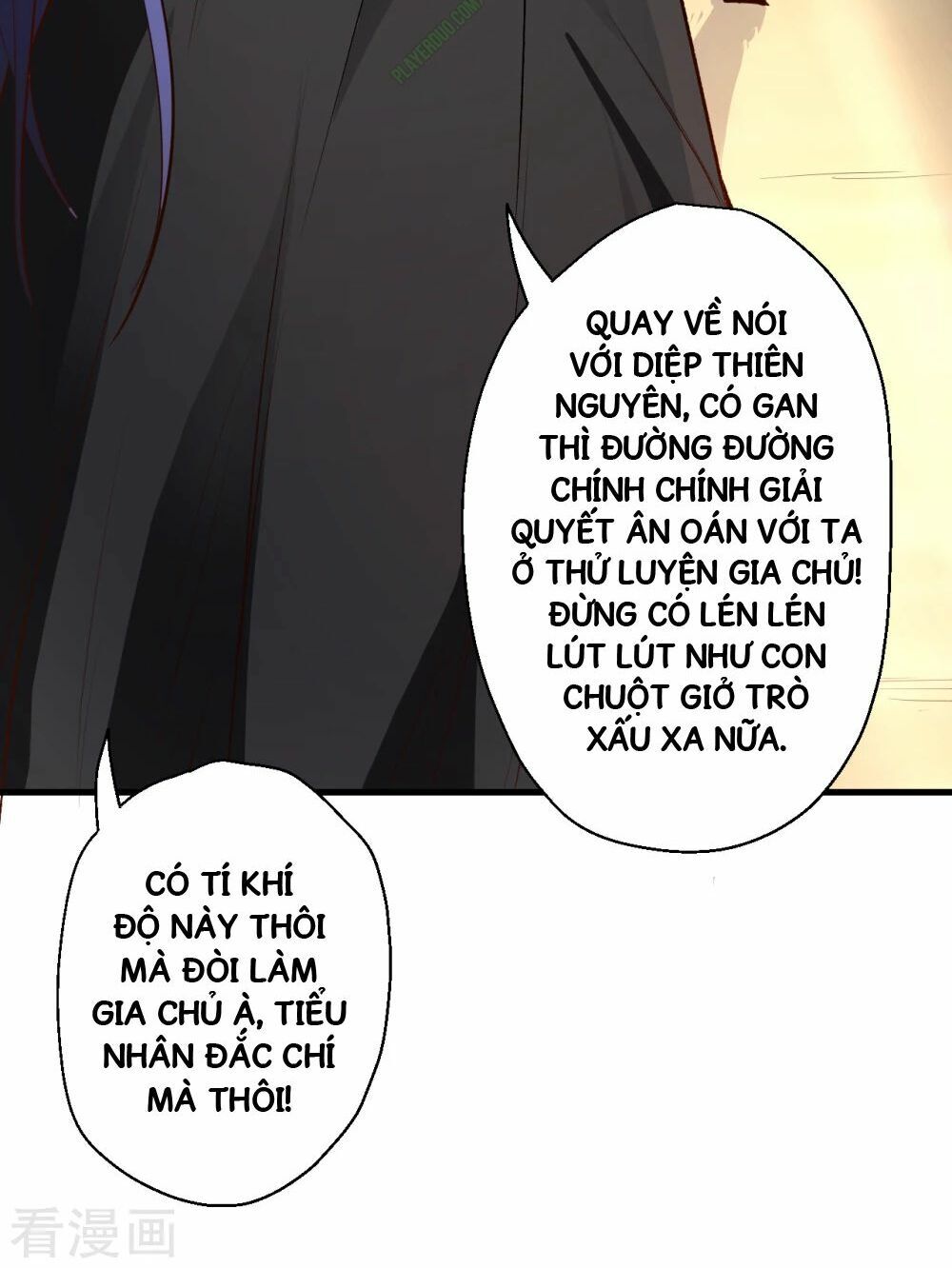 Tối Cường Đại Biểu Hoàng Kim Thận Chapter 7 - Trang 2