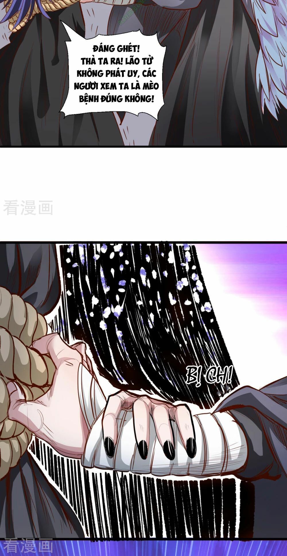 Tối Cường Đại Biểu Hoàng Kim Thận Chapter 7 - Trang 2