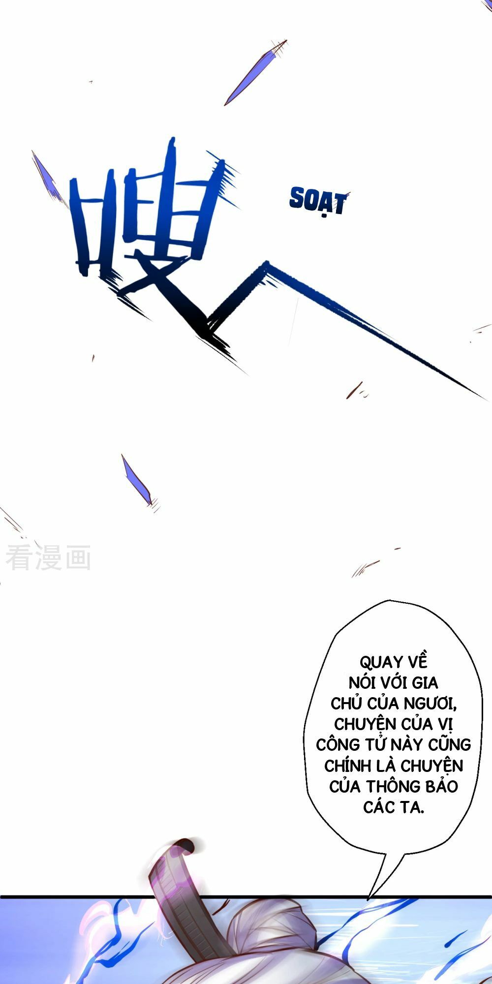 Tối Cường Đại Biểu Hoàng Kim Thận Chapter 7 - Trang 2