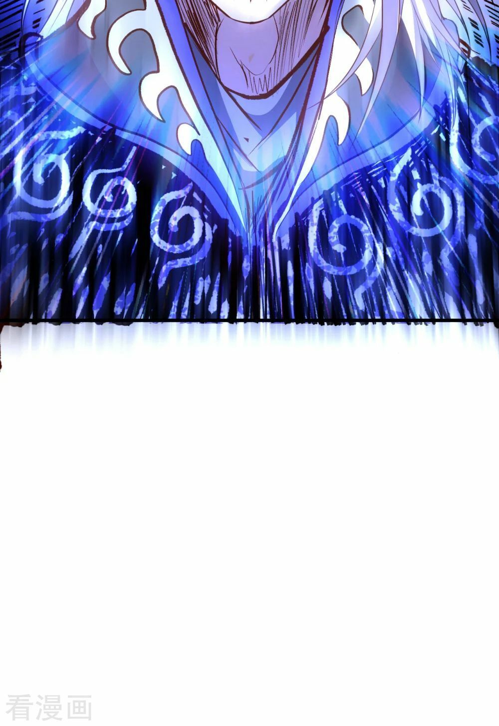 Tối Cường Đại Biểu Hoàng Kim Thận Chapter 7 - Trang 2