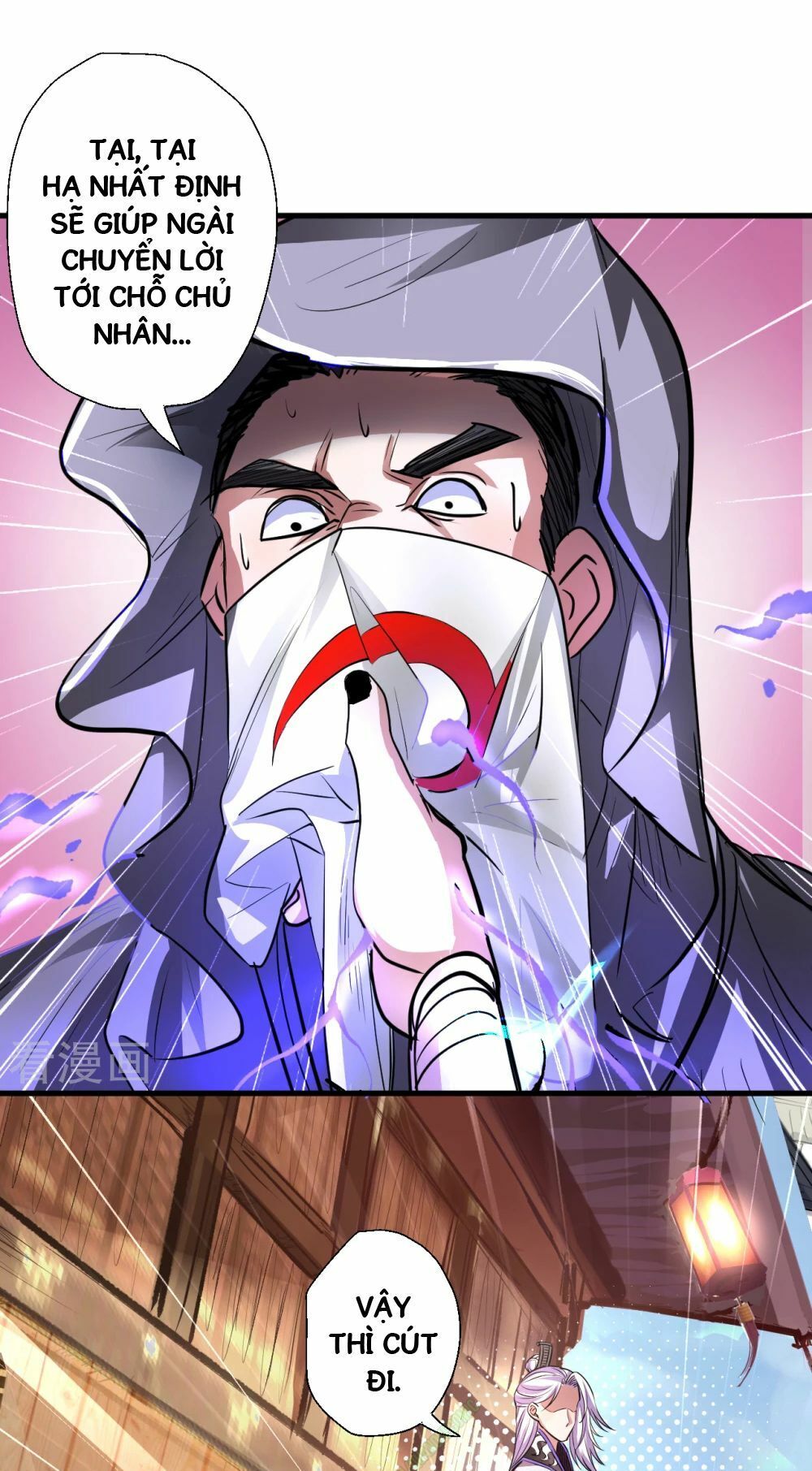 Tối Cường Đại Biểu Hoàng Kim Thận Chapter 7 - Trang 2