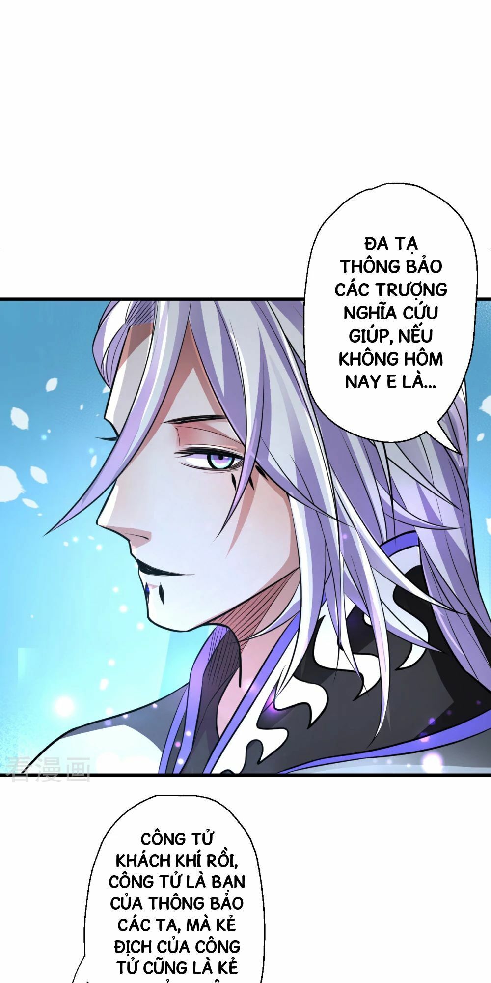 Tối Cường Đại Biểu Hoàng Kim Thận Chapter 7 - Trang 2