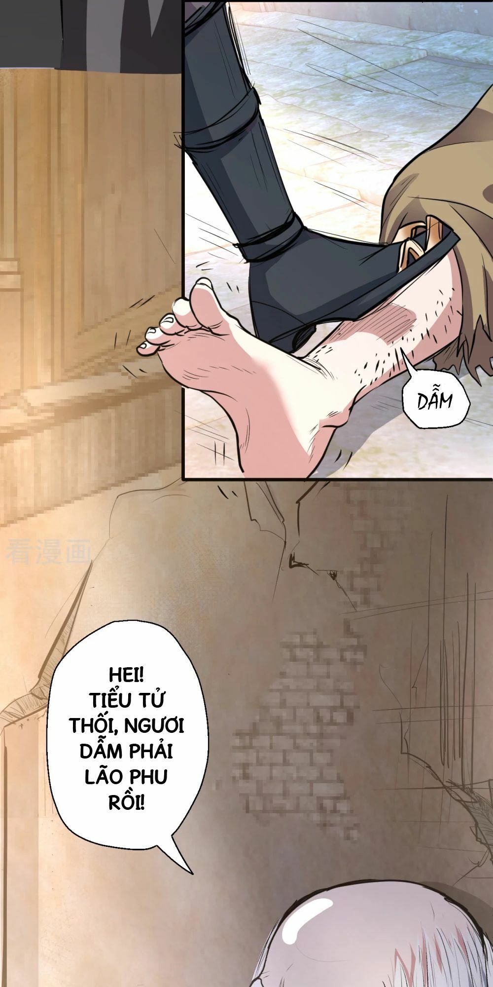 Tối Cường Đại Biểu Hoàng Kim Thận Chapter 7 - Trang 2