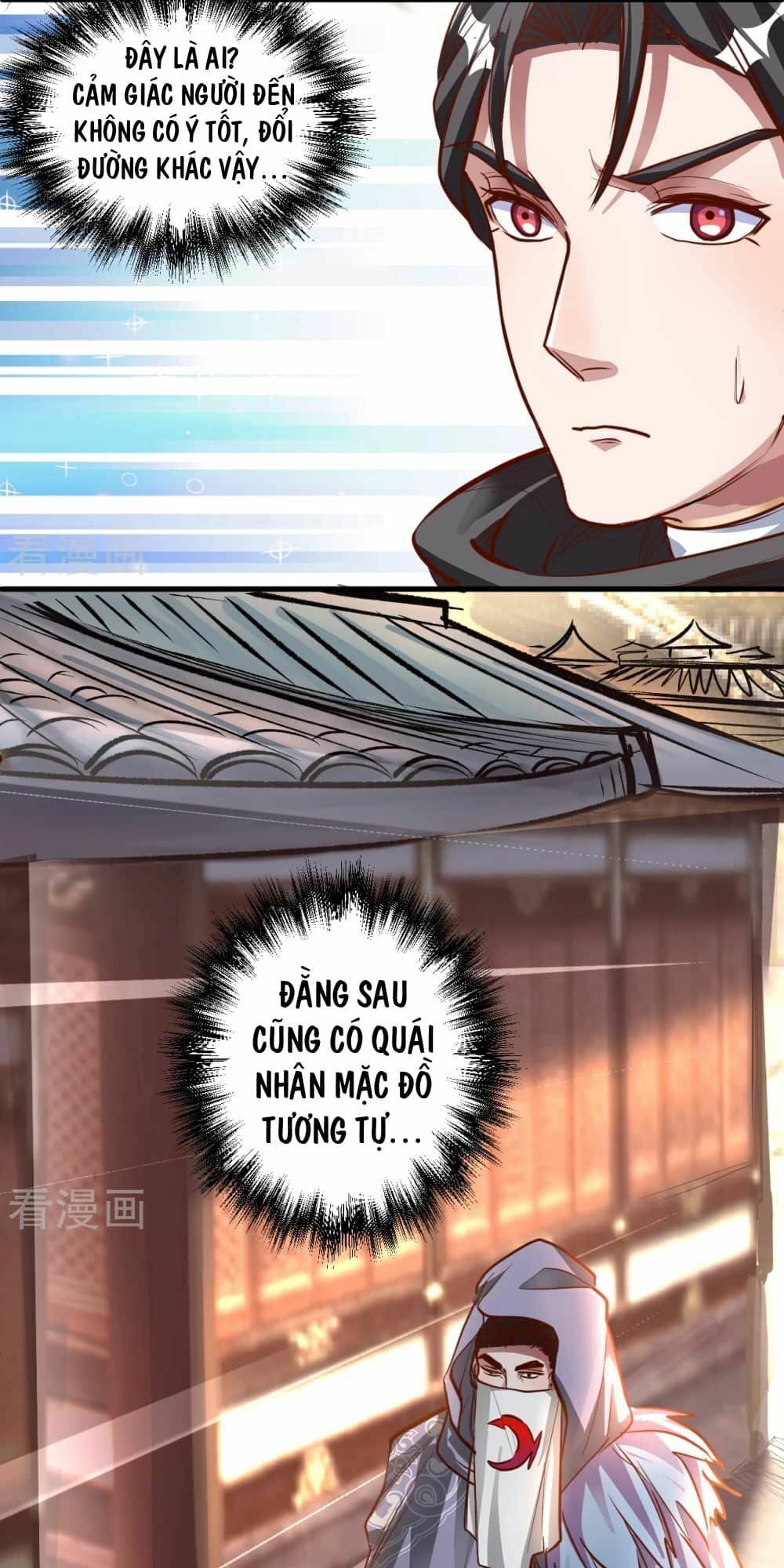 Tối Cường Đại Biểu Hoàng Kim Thận Chapter 7 - Trang 2