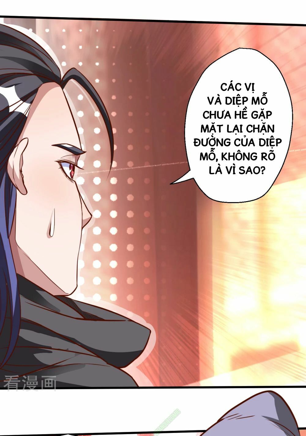 Tối Cường Đại Biểu Hoàng Kim Thận Chapter 7 - Trang 2