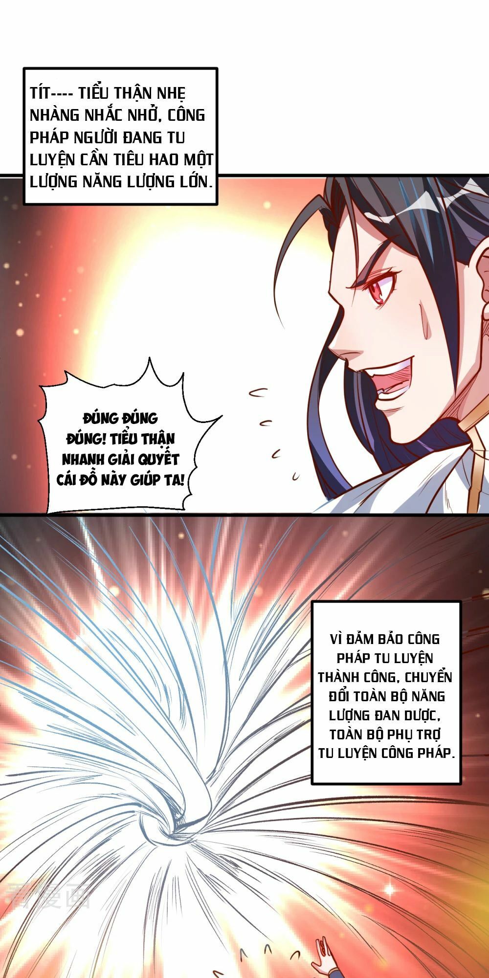 Tối Cường Đại Biểu Hoàng Kim Thận Chapter 8 - Trang 2