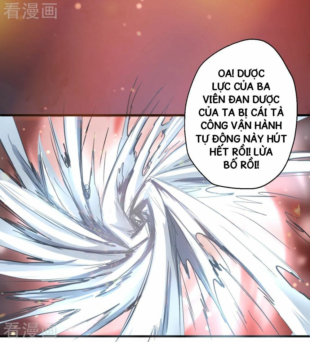 Tối Cường Đại Biểu Hoàng Kim Thận Chapter 8 - Trang 2