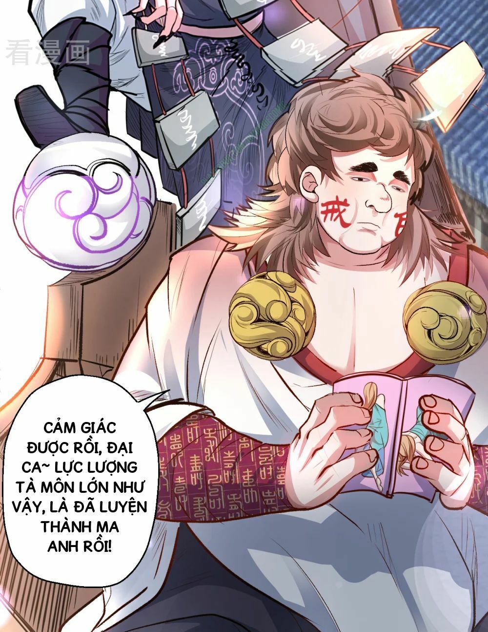 Tối Cường Đại Biểu Hoàng Kim Thận Chapter 8 - Trang 2