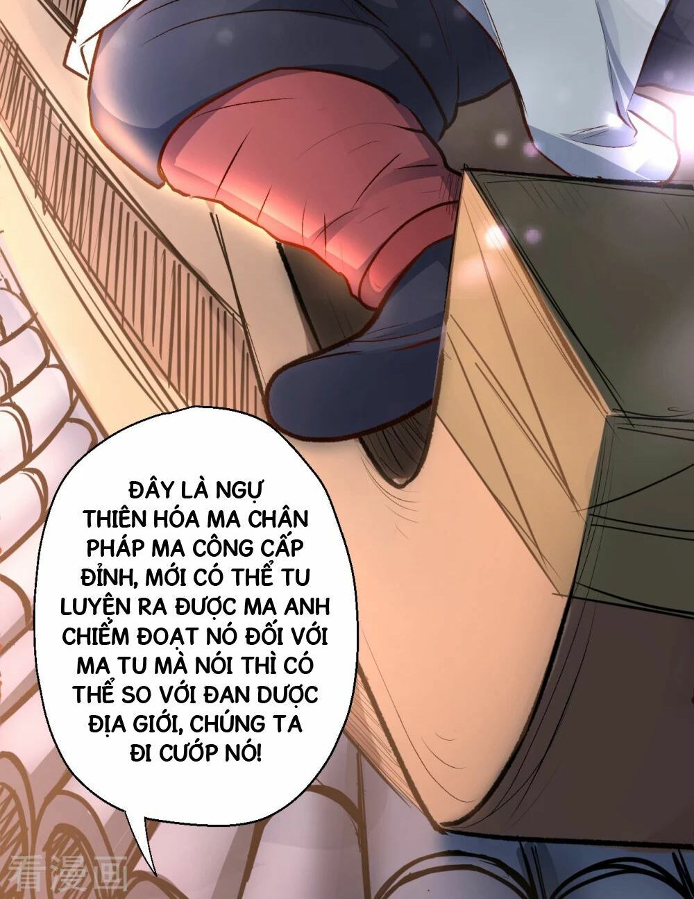 Tối Cường Đại Biểu Hoàng Kim Thận Chapter 8 - Trang 2