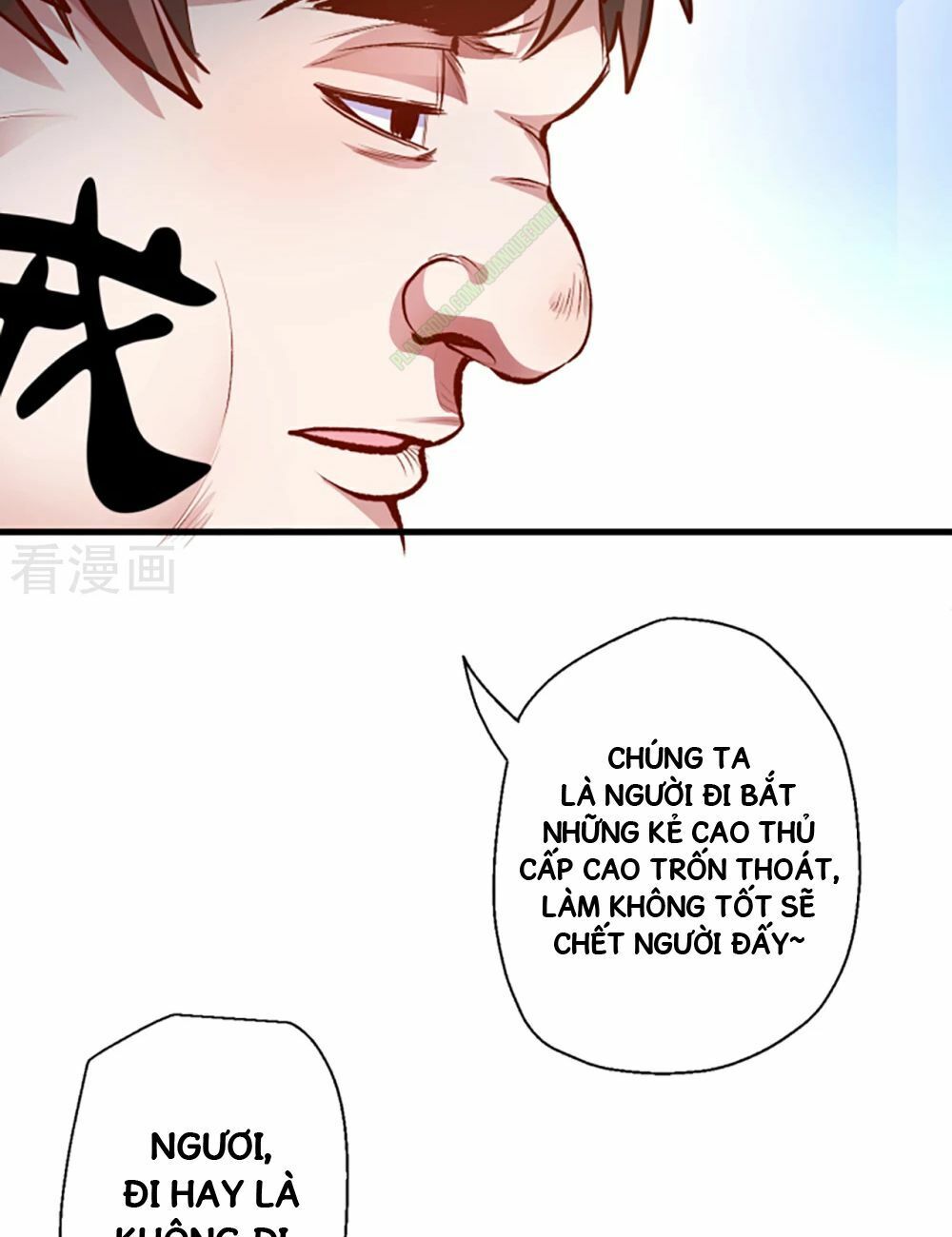 Tối Cường Đại Biểu Hoàng Kim Thận Chapter 8 - Trang 2