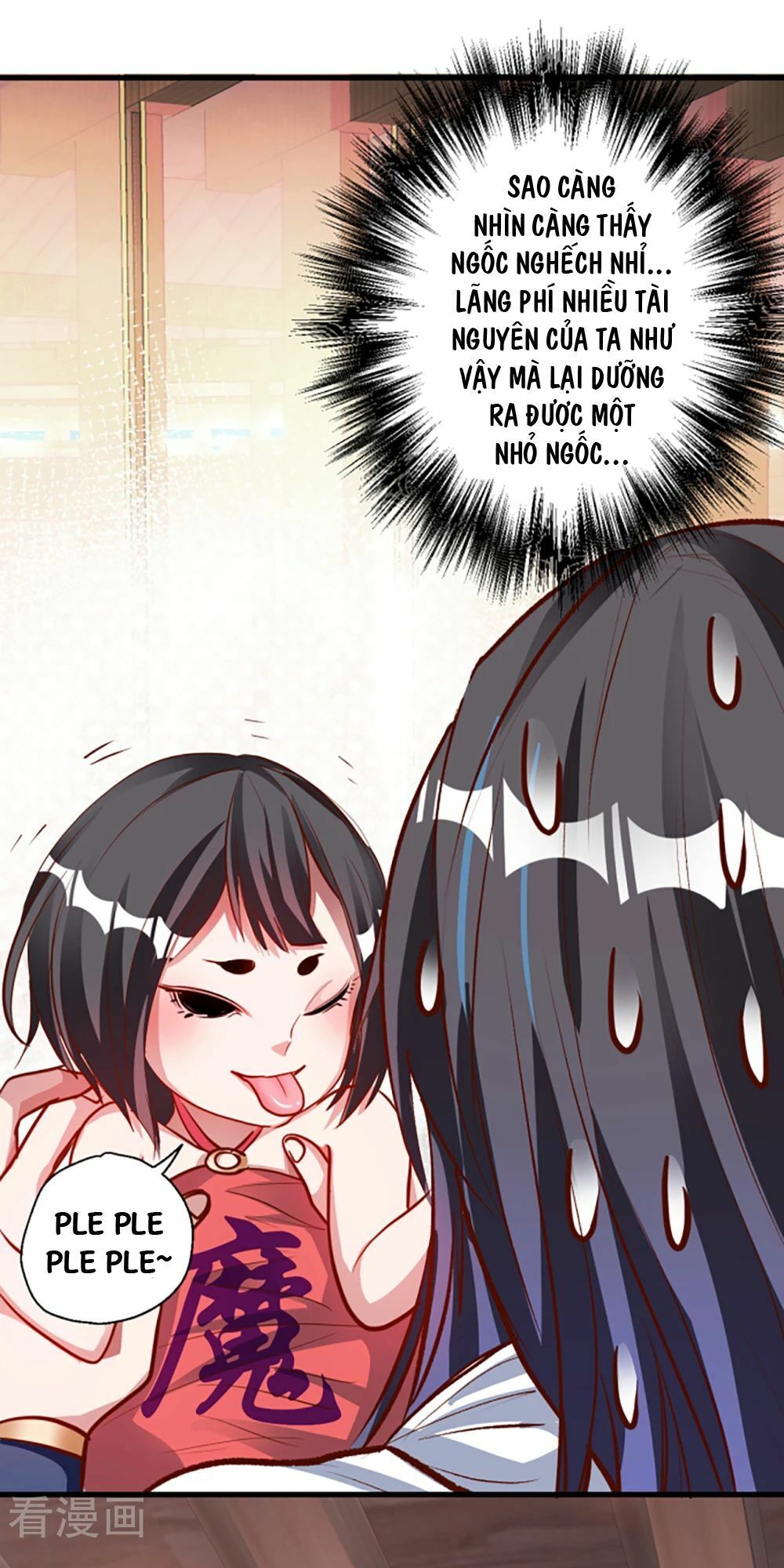 Tối Cường Đại Biểu Hoàng Kim Thận Chapter 8 - Trang 2