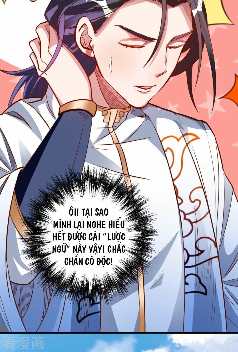 Tối Cường Đại Biểu Hoàng Kim Thận Chapter 8 - Trang 2