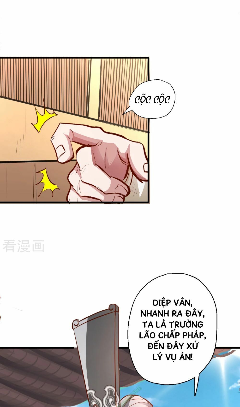 Tối Cường Đại Biểu Hoàng Kim Thận Chapter 8 - Trang 2