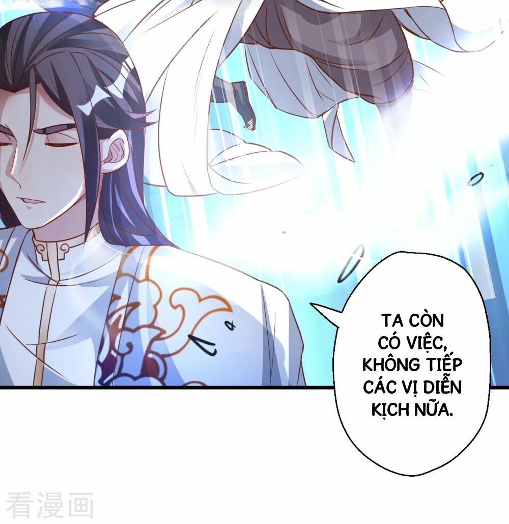 Tối Cường Đại Biểu Hoàng Kim Thận Chapter 9 - Trang 2