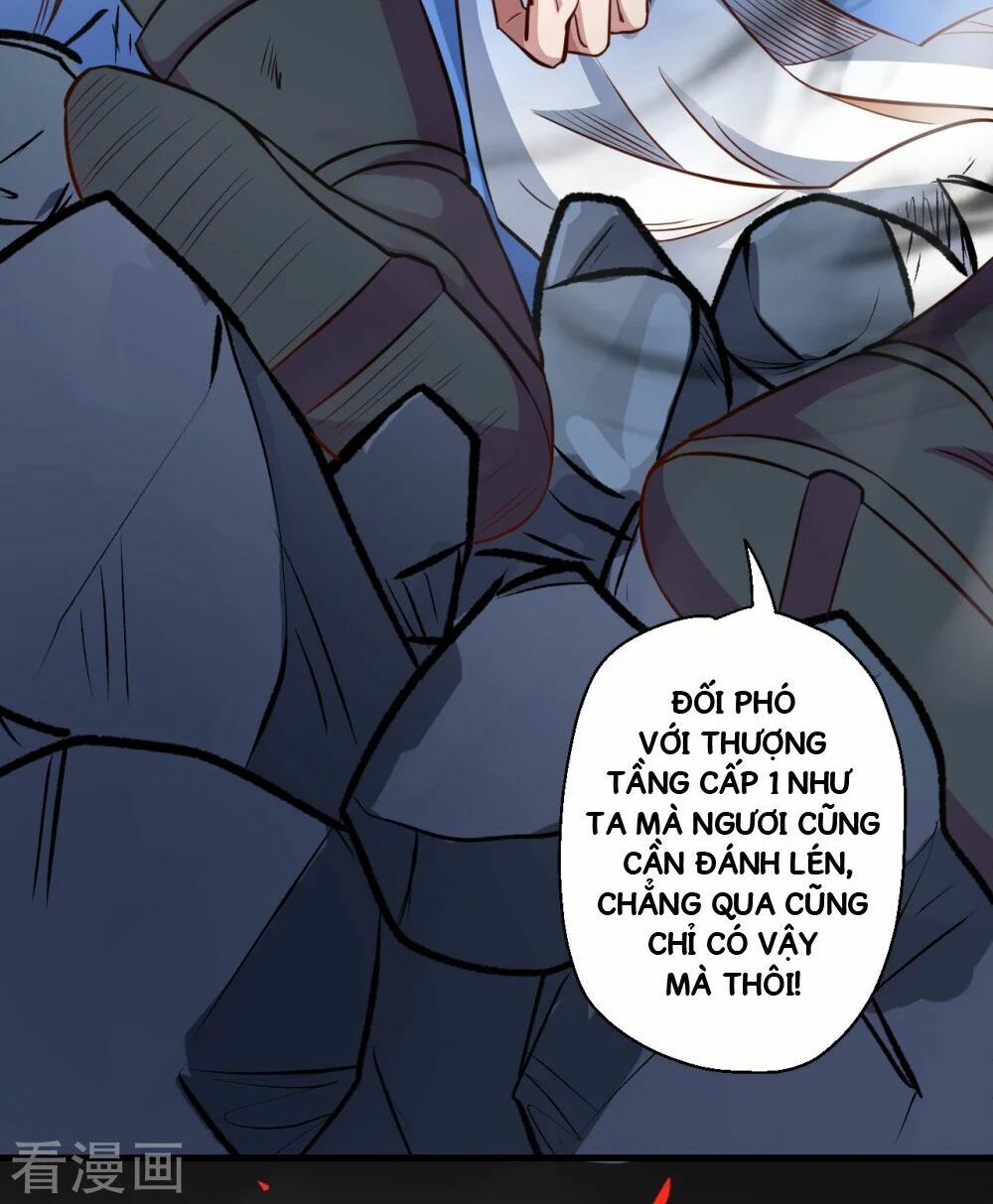 Tối Cường Đại Biểu Hoàng Kim Thận Chapter 9 - Trang 2