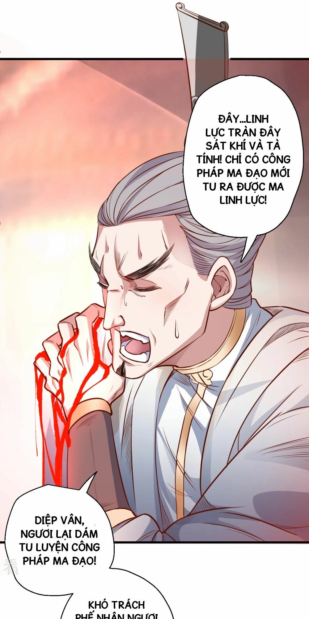 Tối Cường Đại Biểu Hoàng Kim Thận Chapter 9 - Trang 2