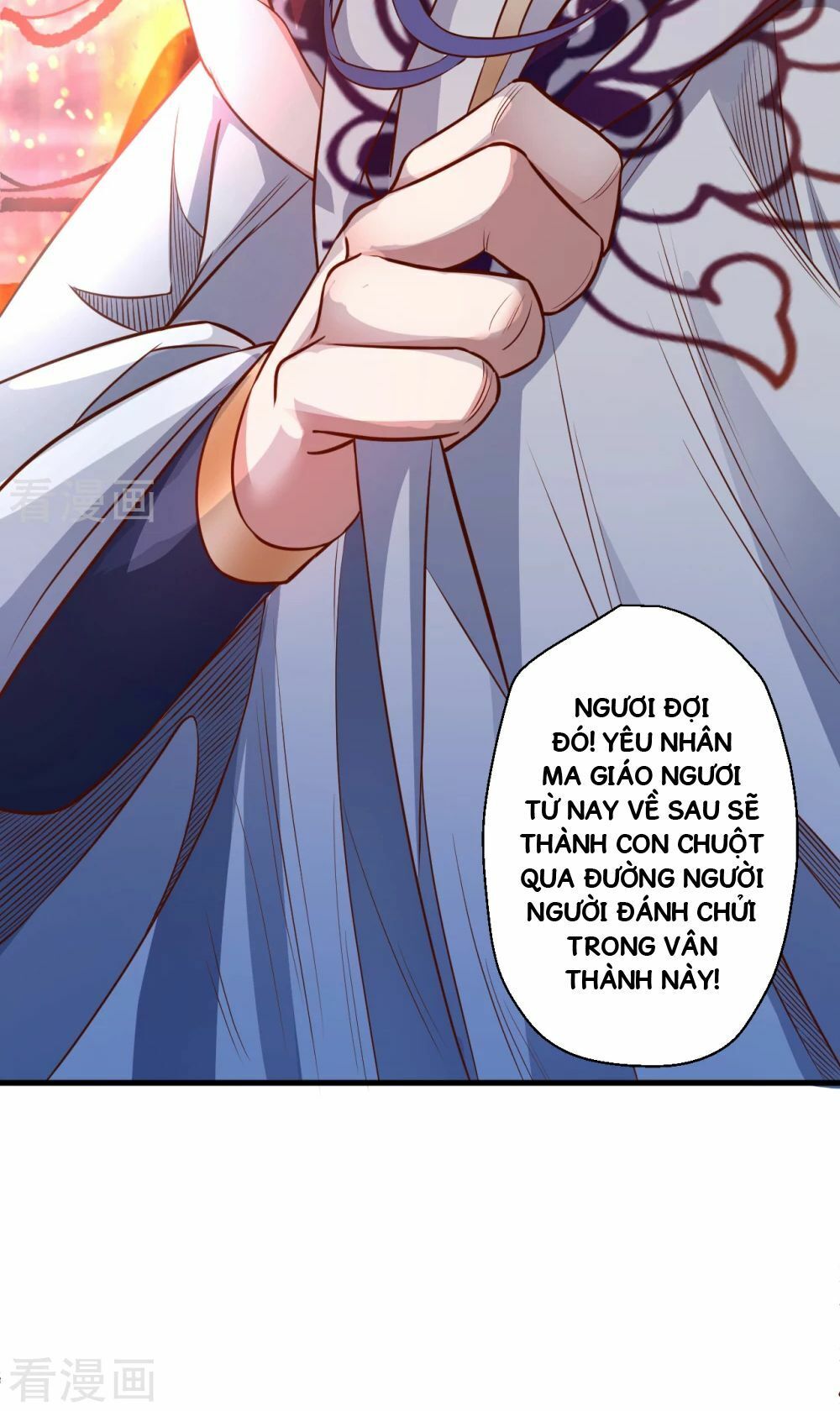 Tối Cường Đại Biểu Hoàng Kim Thận Chapter 9 - Trang 2