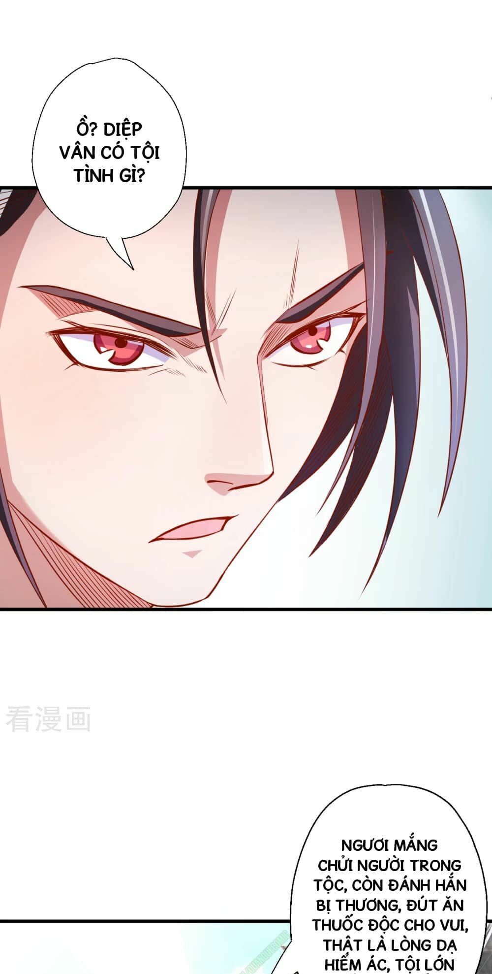 Tối Cường Đại Biểu Hoàng Kim Thận Chapter 9 - Trang 2