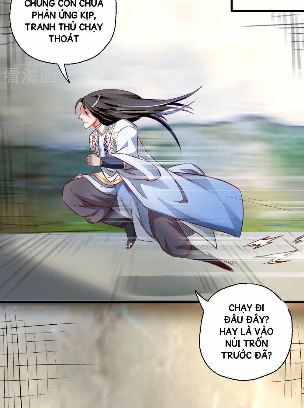 Tối Cường Đại Biểu Hoàng Kim Thận Chapter 9 - Trang 2