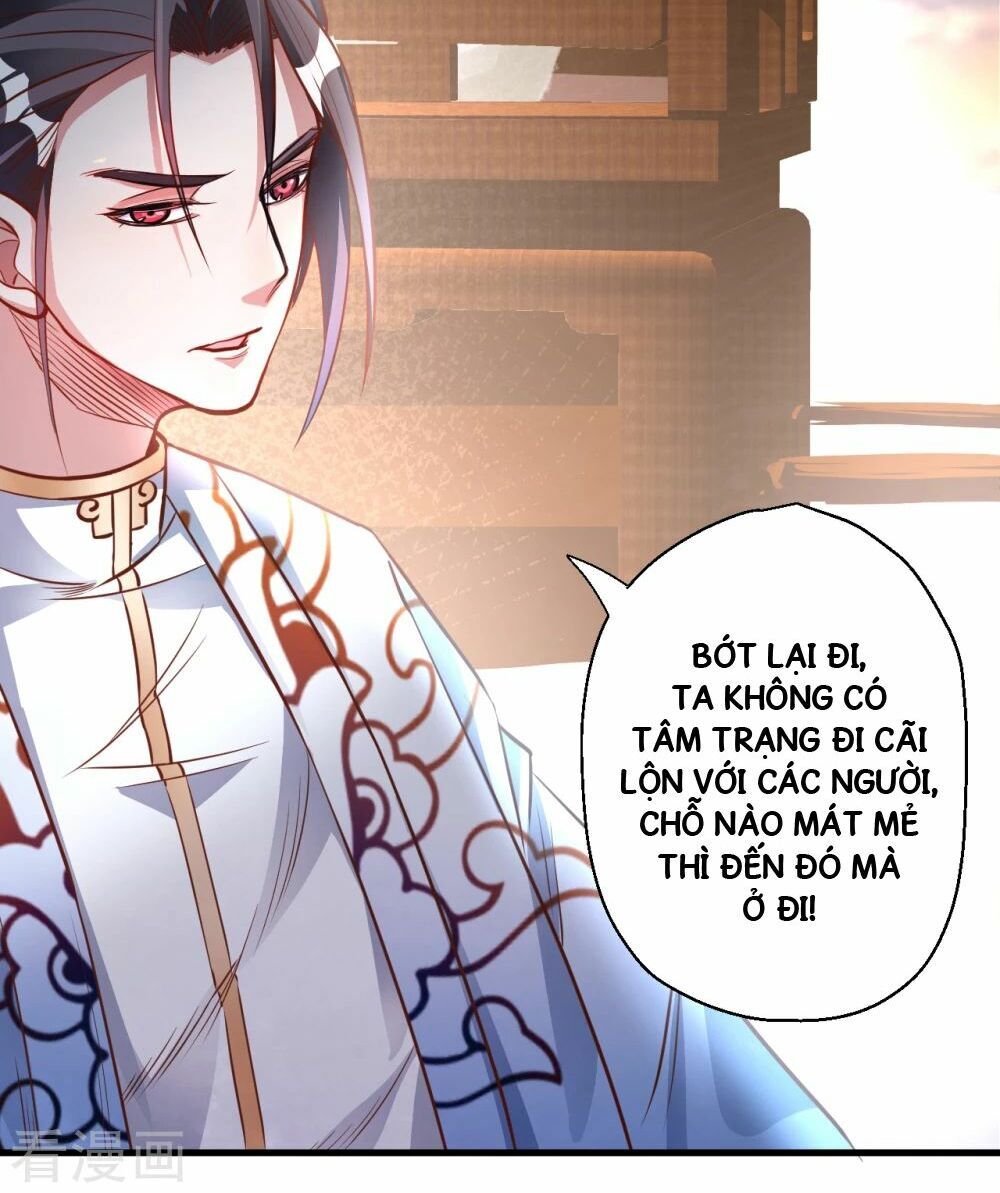 Tối Cường Đại Biểu Hoàng Kim Thận Chapter 9 - Trang 2