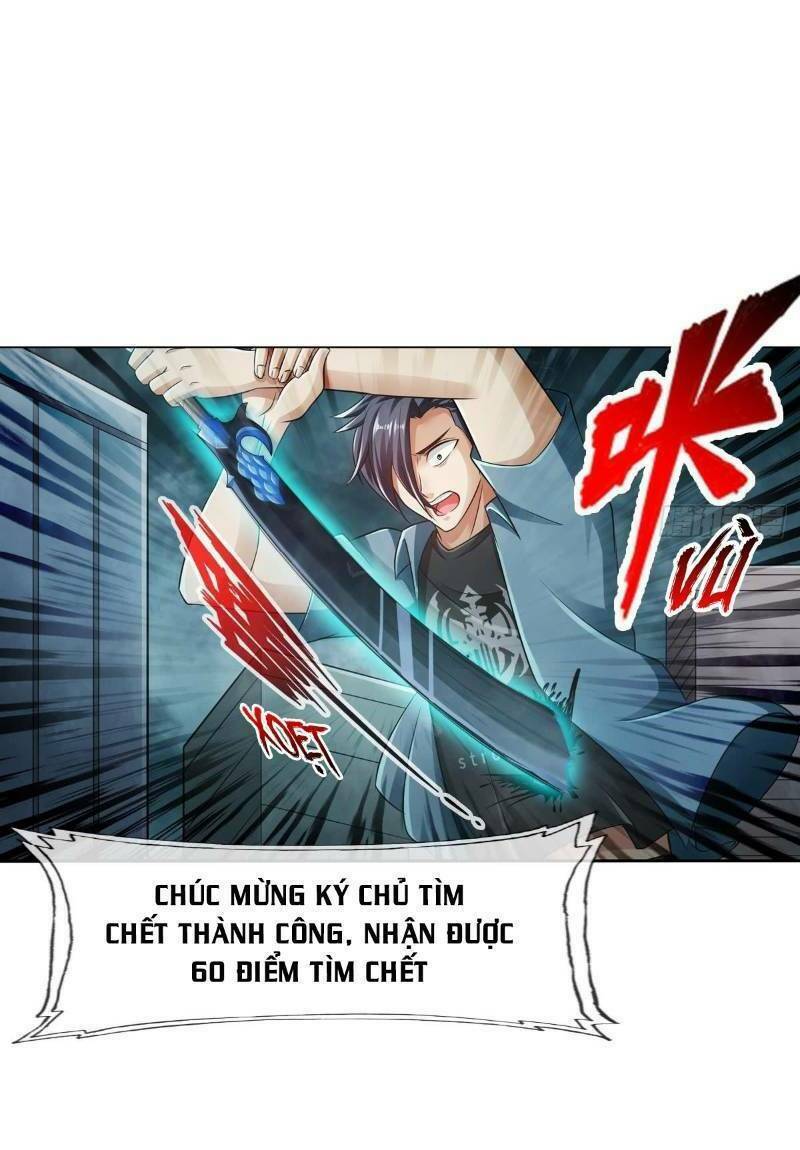 Tối Cường Hệ Thống Tìm Đường Chết Chapter 39 - Trang 2