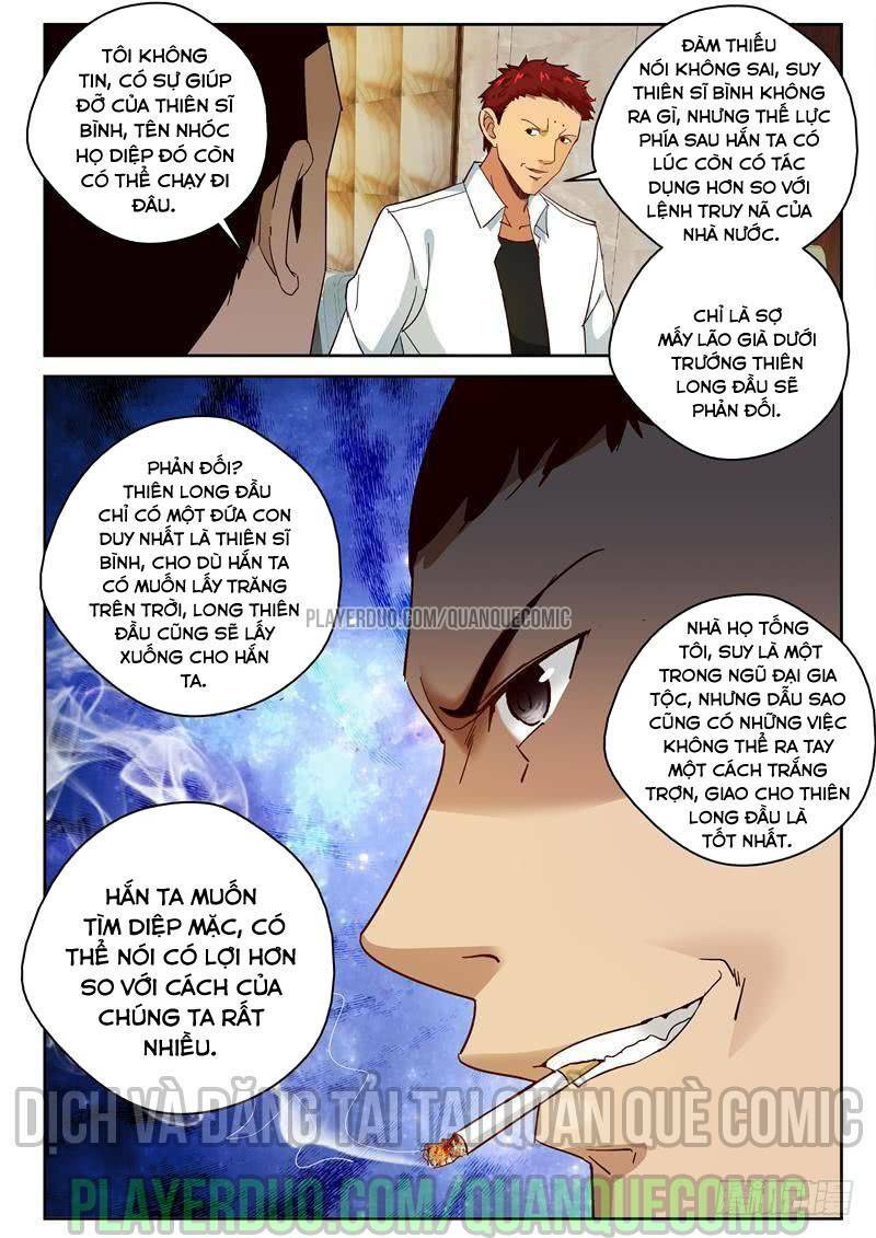 Tối Cường Khí Thiếu Chapter 70 - Trang 2