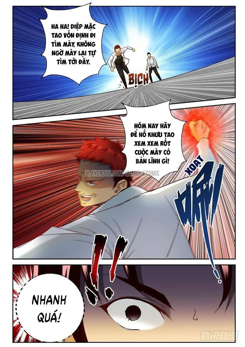 Tối Cường Khí Thiếu Chapter 71 - Trang 2