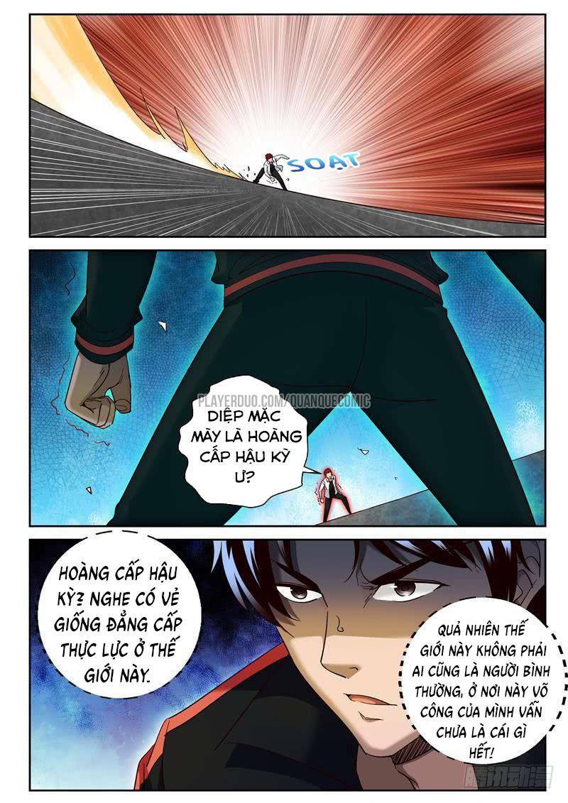 Tối Cường Khí Thiếu Chapter 71 - Trang 2